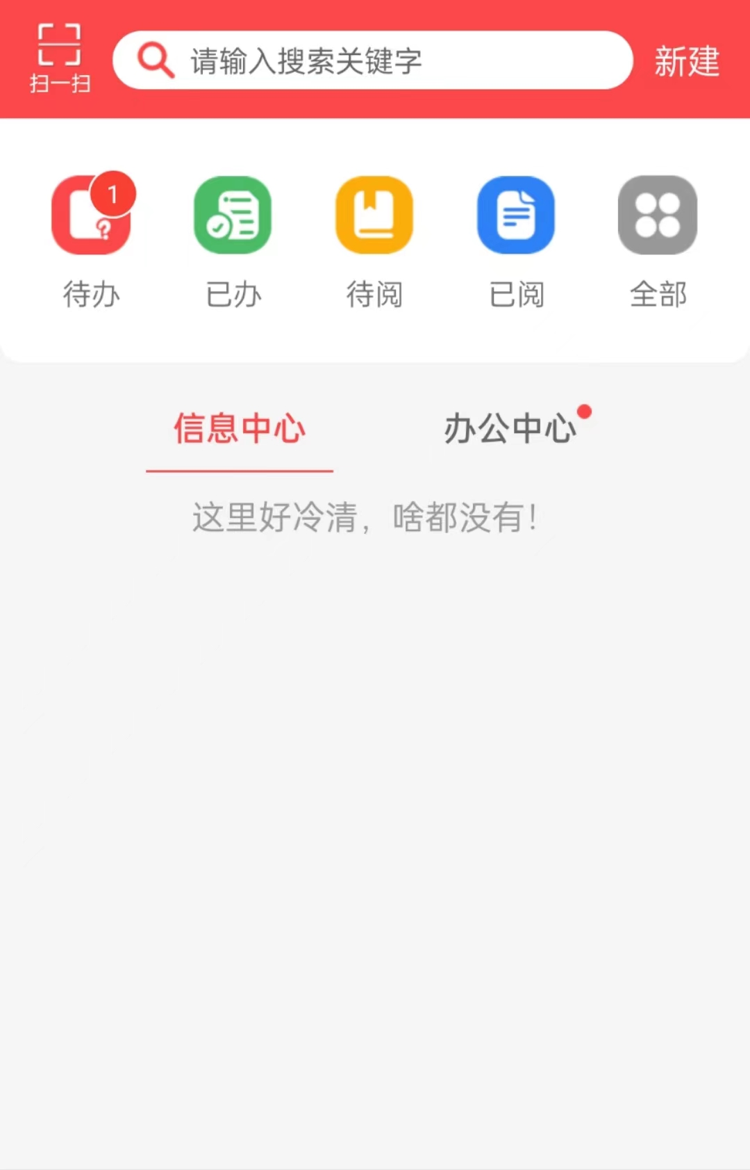 微信图片_20230919003523.jpg