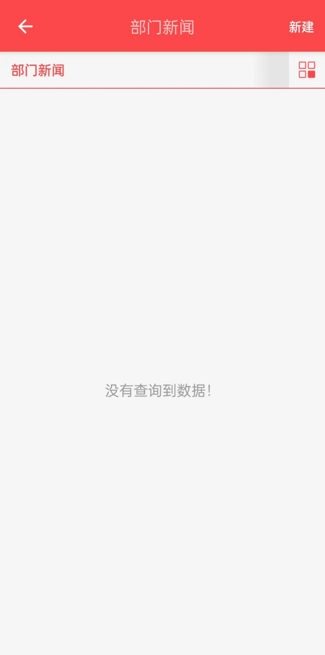 微信图片_20230919003526.jpg