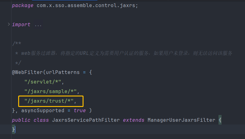 微信图片_20230919170903.png