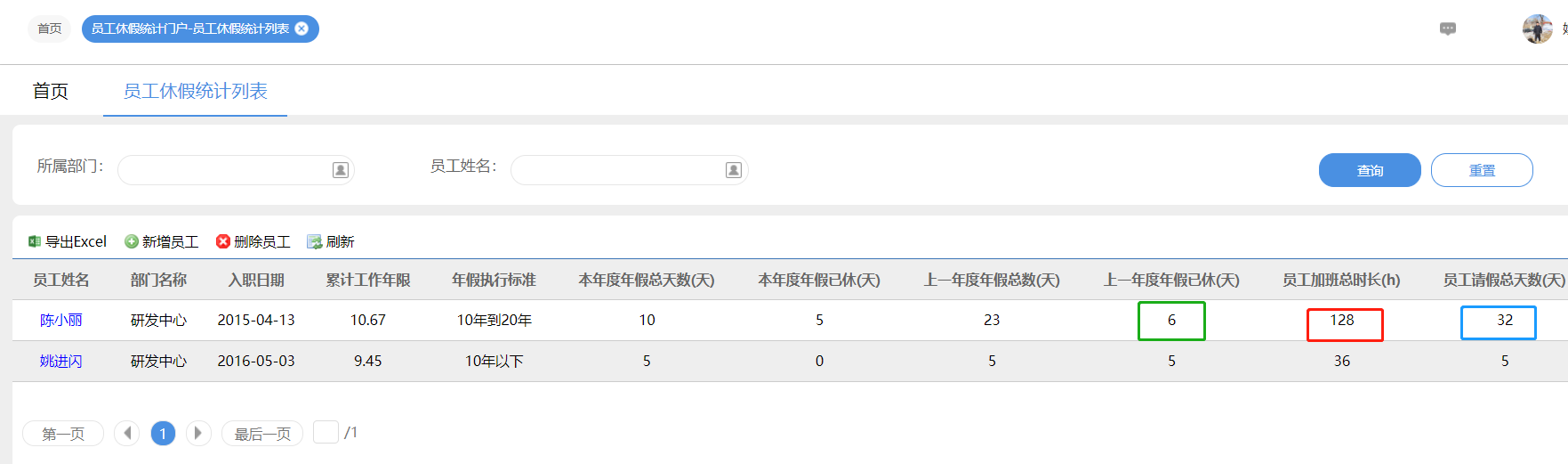 6508f49b60a24.png