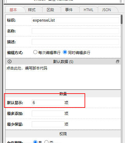 6508f57555b3c.png
