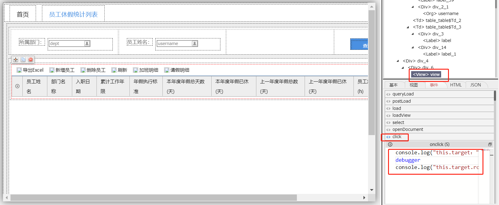 65090679b05ff.png