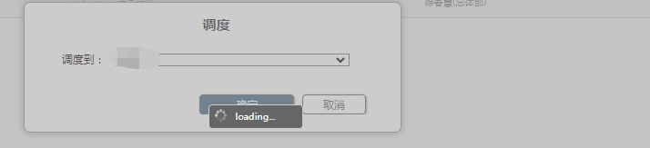 650922f4c4406.png