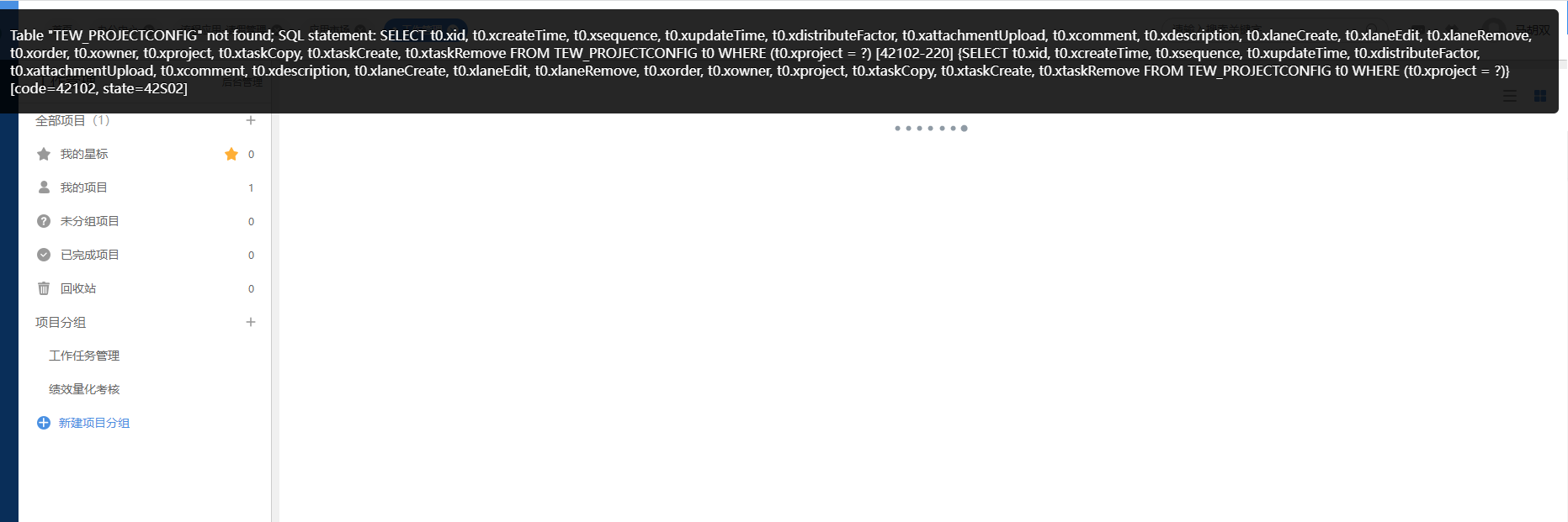 65096e1aaa542.png