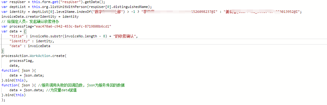 650970b9f1e87.png
