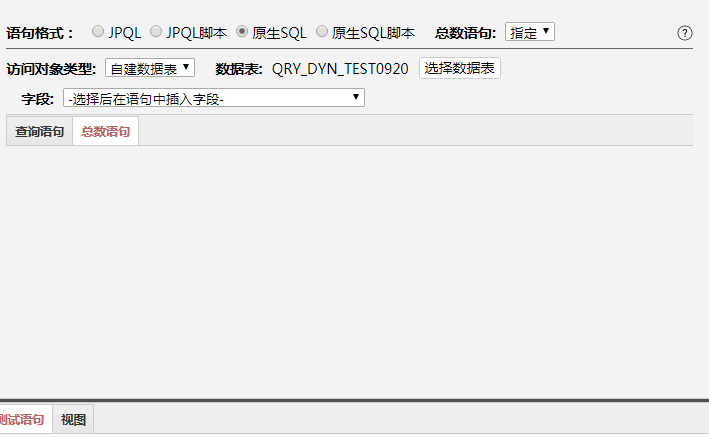 捕获.PNG
