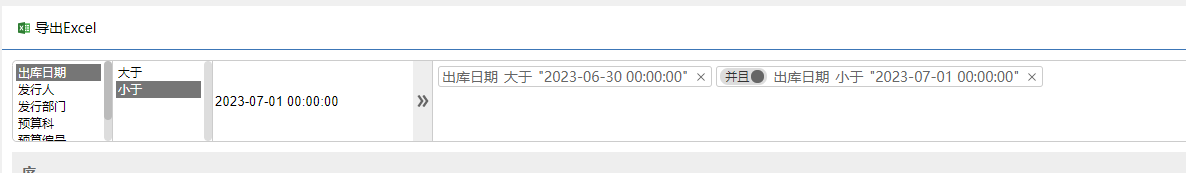 650a8dda9539e.png