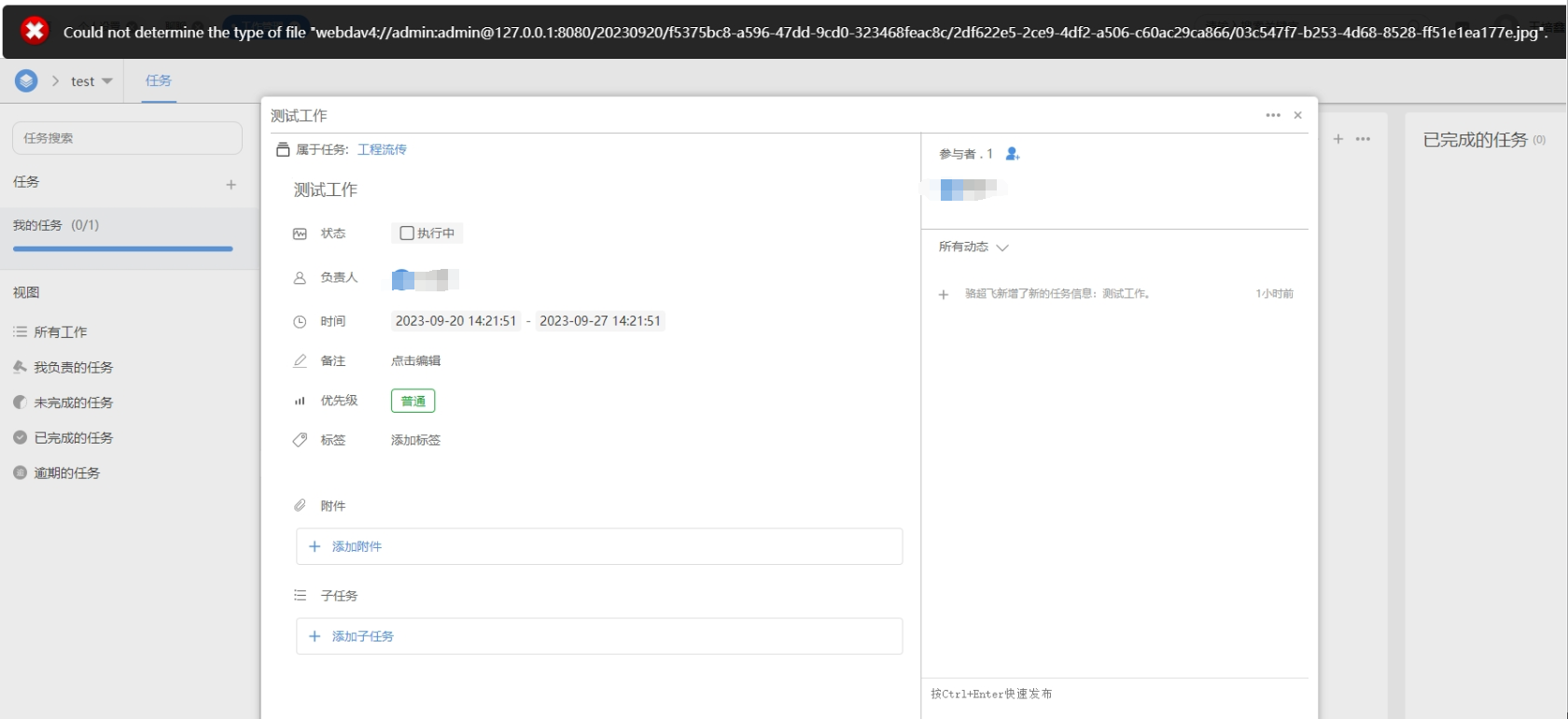 650aa6326d2bf.png