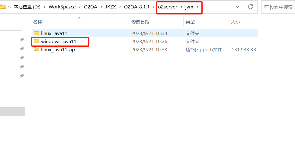 650bb38000692.png