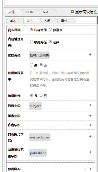 650bf8c0169ca.png