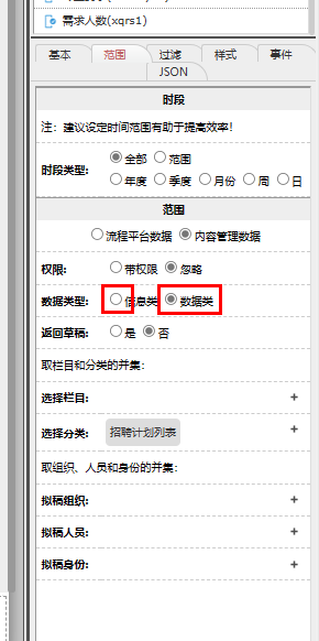 650bf9cb2686e.png