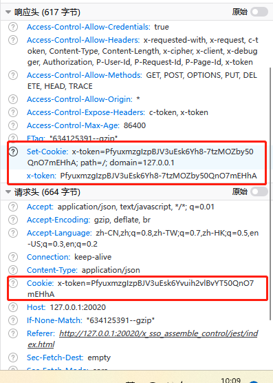 微信图片_20230922101010.png