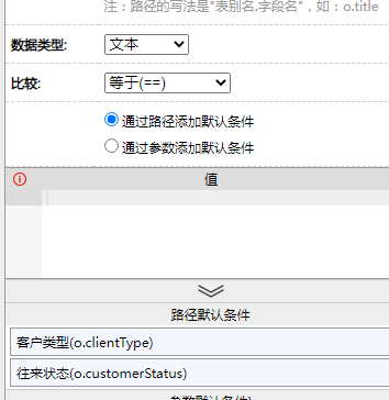 捕获.PNG