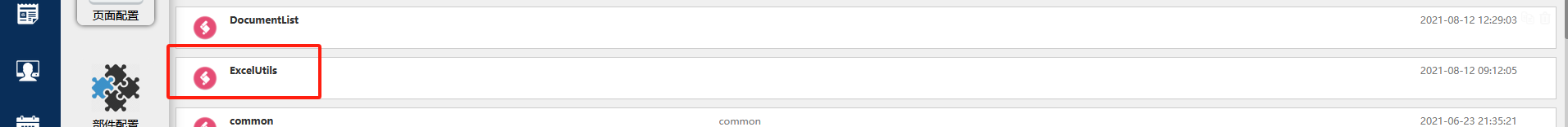 650d04d2ad3e3.png