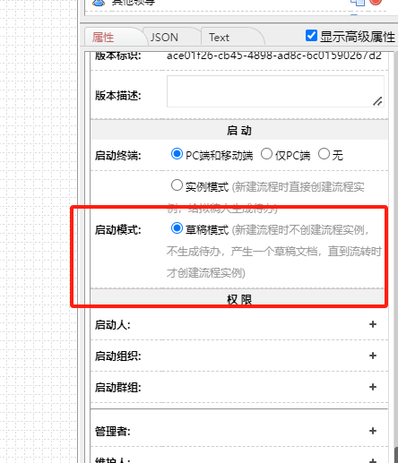 650d4b926aa43.png