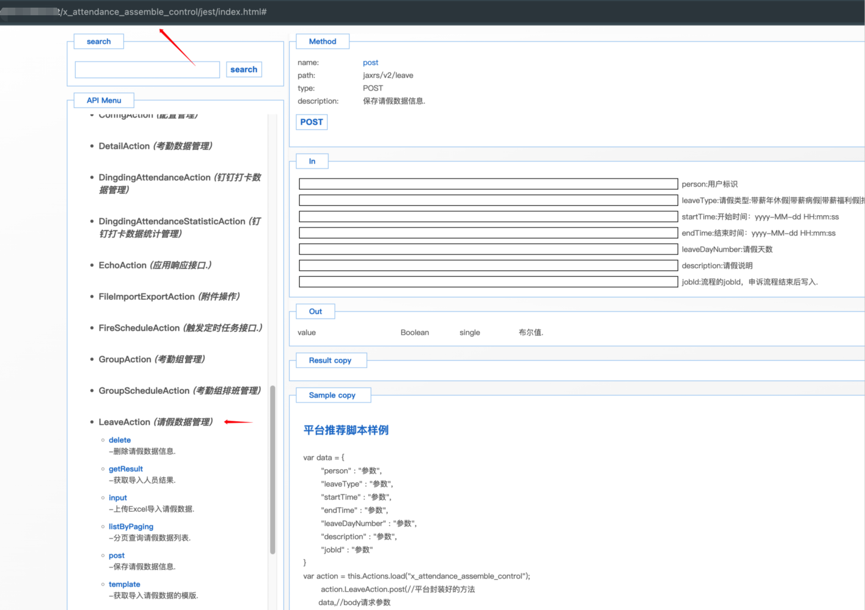 6510eb9599452.png