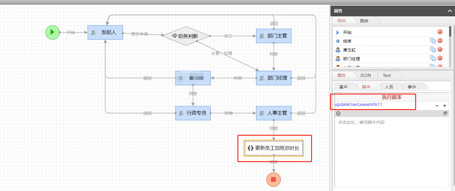 65114ef7e9ea5.png