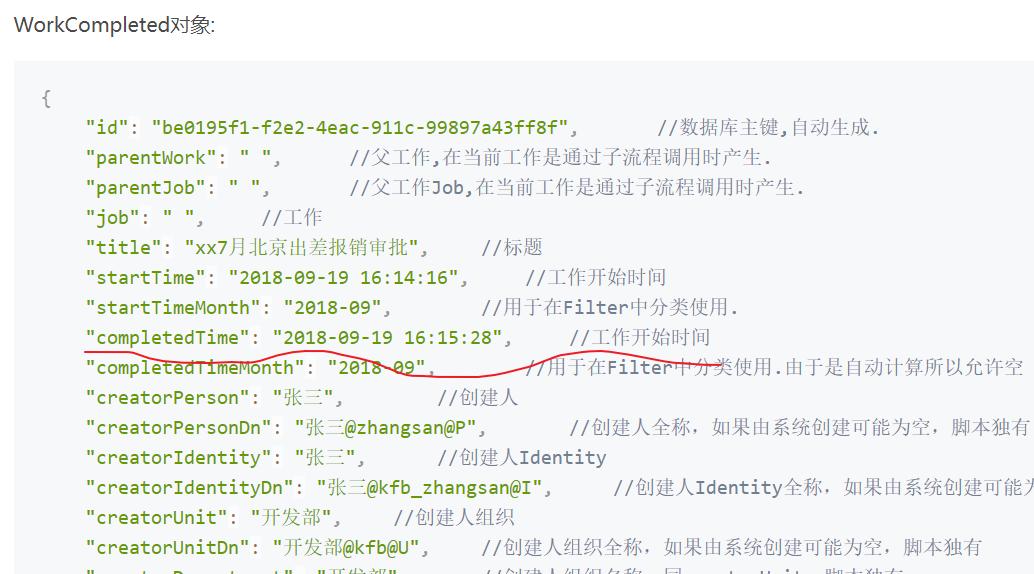 6511a711e8a04.png 6511a711e8a04.png