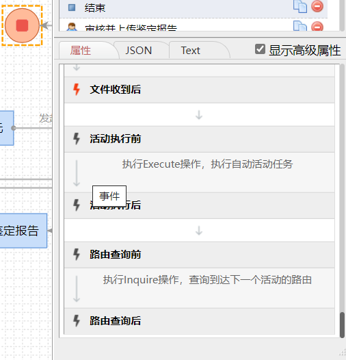 6511a751dbd00.png 6511a751dbd00.png