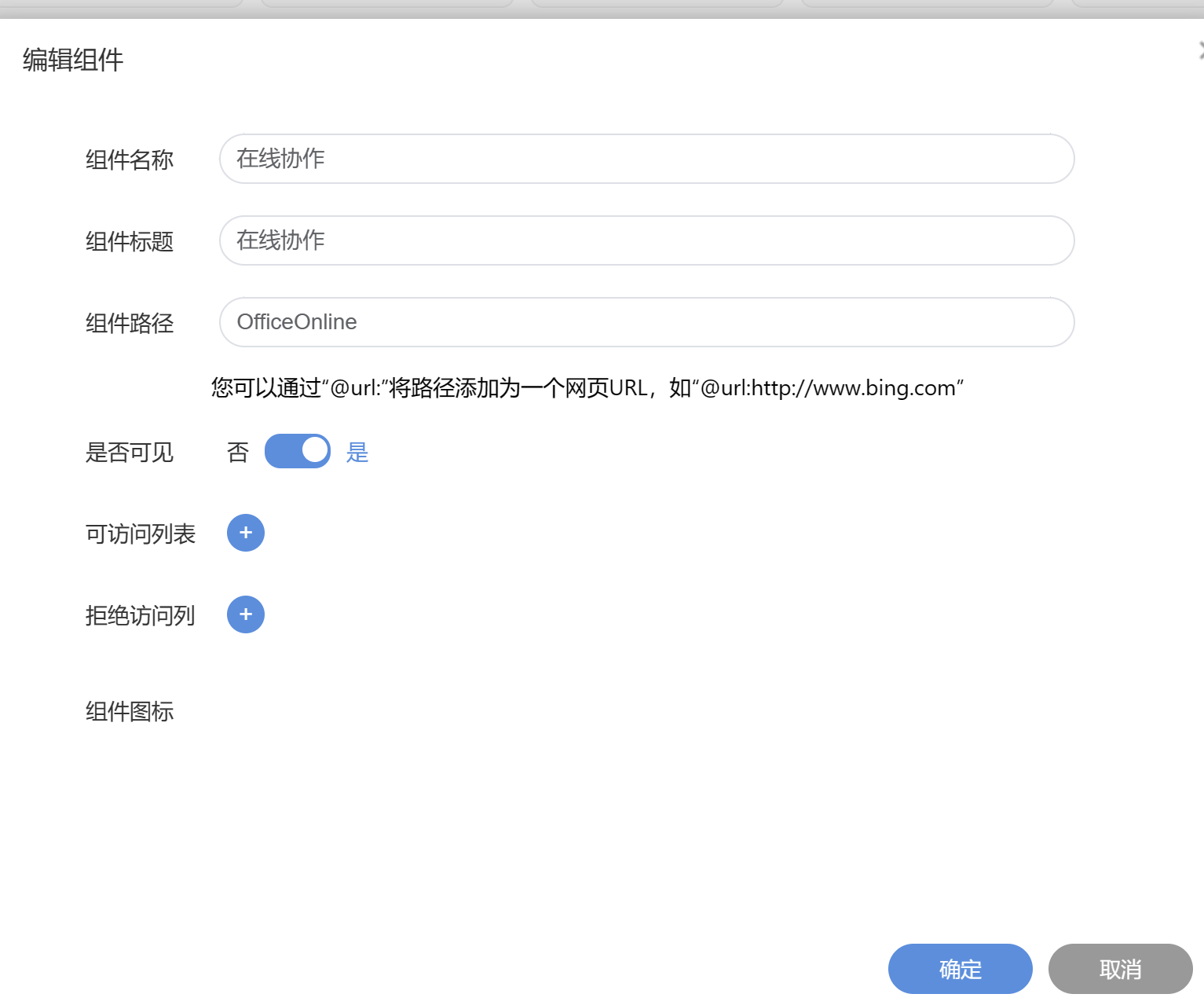 651240ae1321b.png