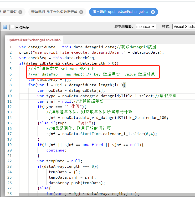 65124620ae6b4.png