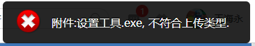 65128cc345d4d.png