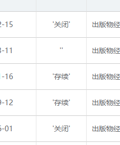 65129a674c53b.png