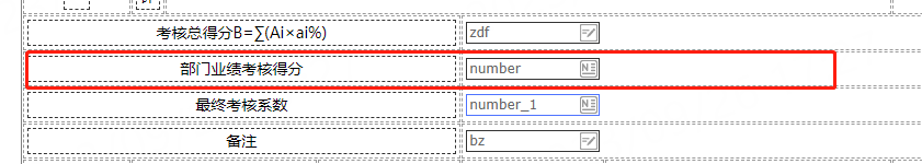6512a40d18a69.png