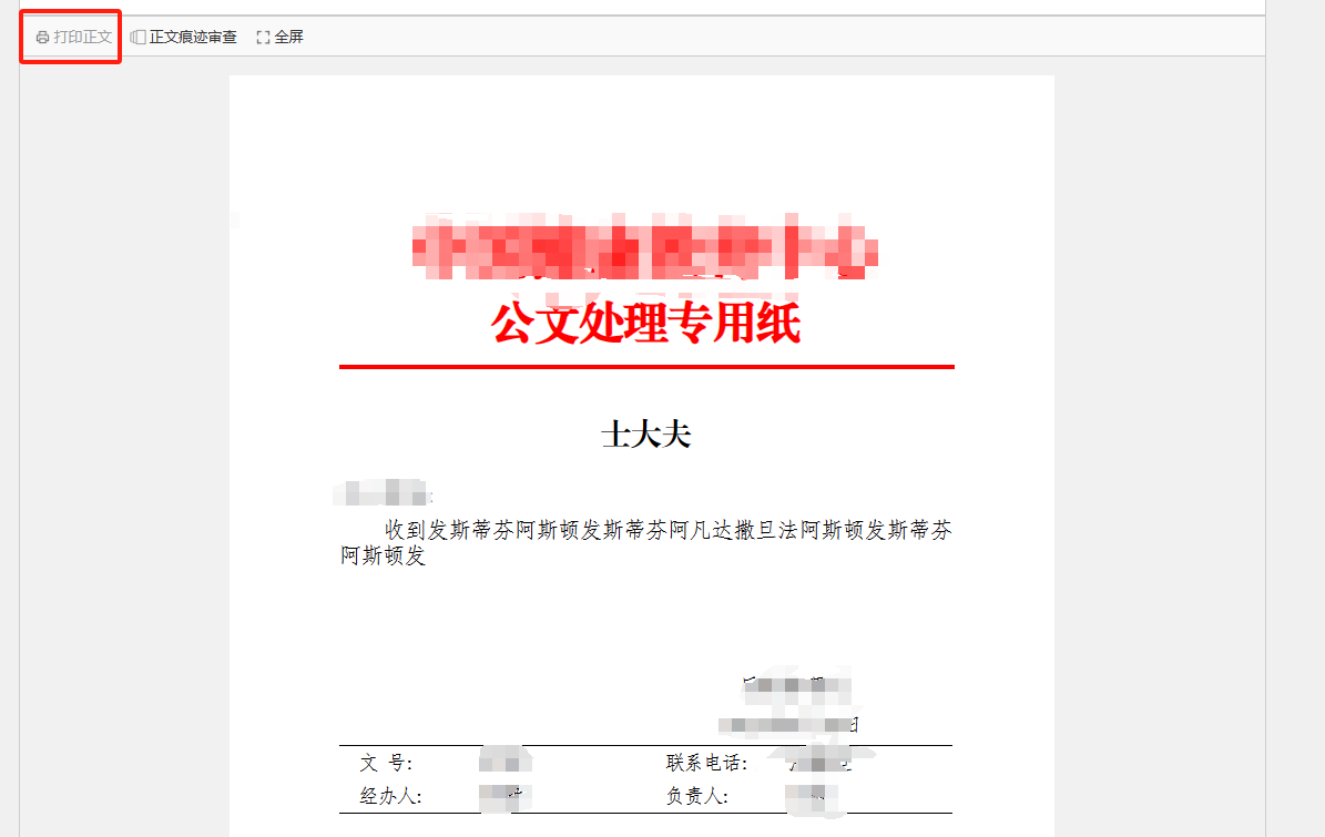 6512a599506cb.png