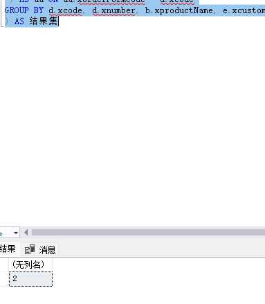 语句总数.PNG