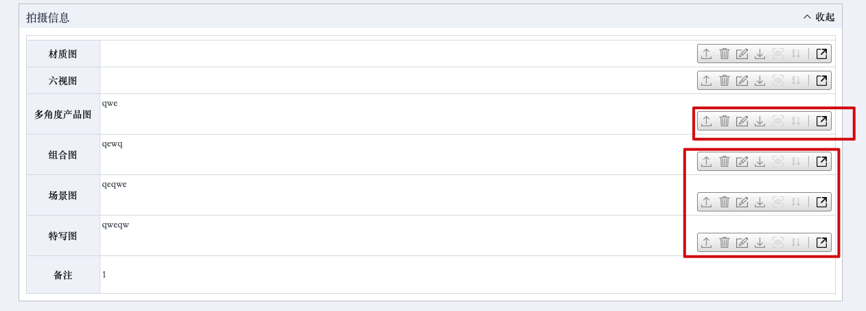 Xnip2023-09-27_20-45-10.png