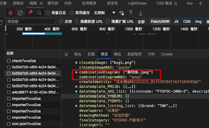 Xnip2023-09-27_20-46-48.png