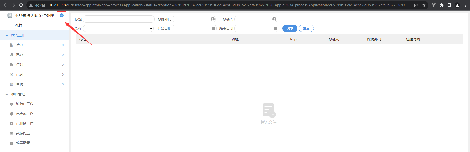 651394fd06209.png