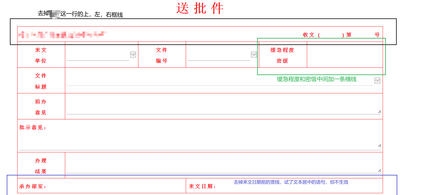 651396ca5a5b1.png