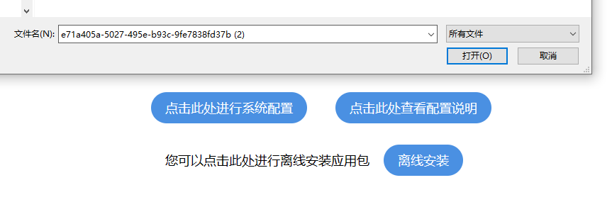 6513dc73cc3b4.png