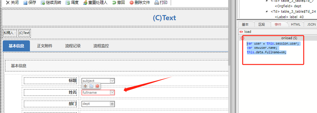 6513f4058d79e.png