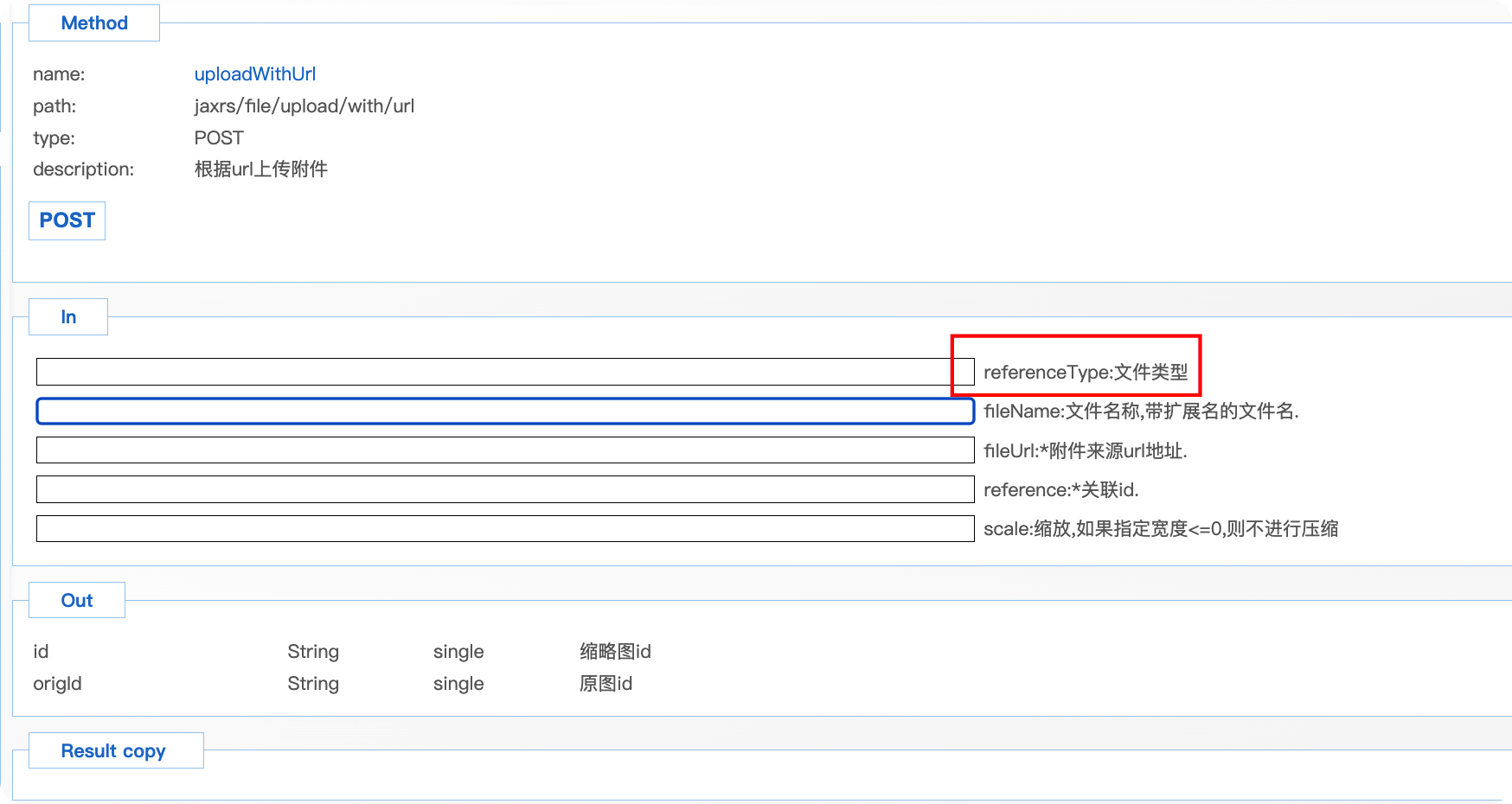 6514d850748cb.png