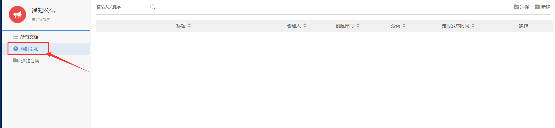 651527d5ca44d.png