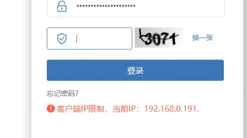 QQ截图20231006114219.png