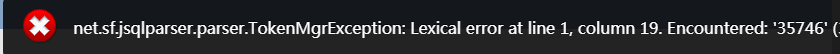 baocuo.PNG