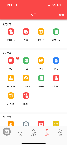 B6D21CA6-99F6-4529-8120-F1DEC9012E0A.png