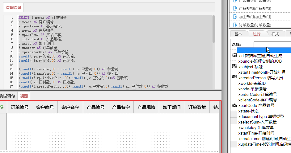 100701.png 100701.png