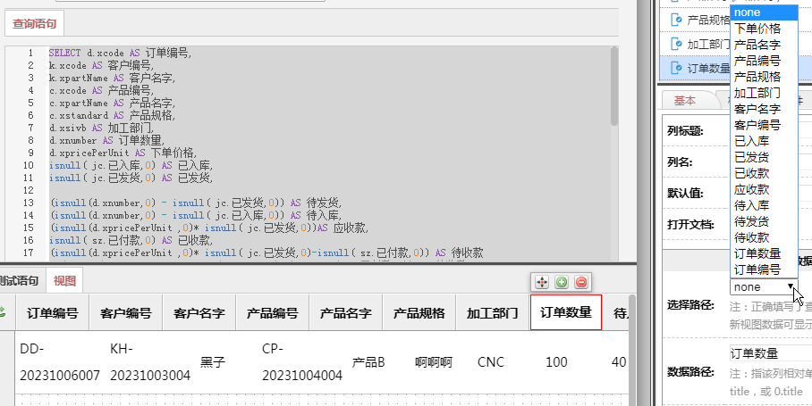 100702.png 100702.png