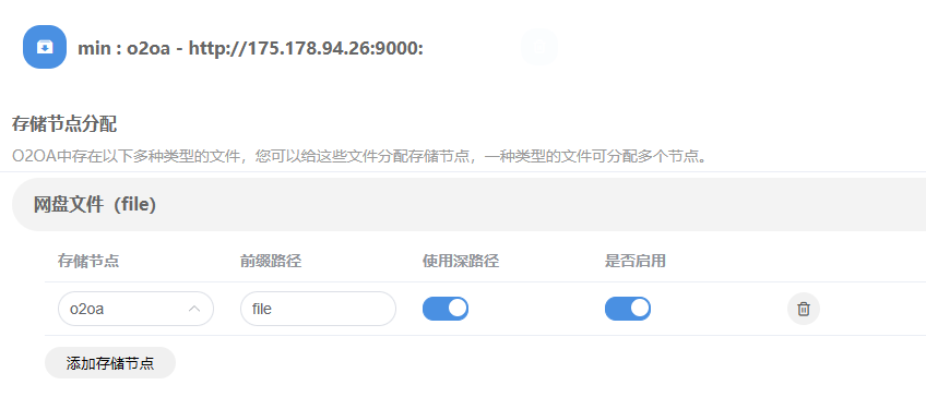 6520b1804aeef.png