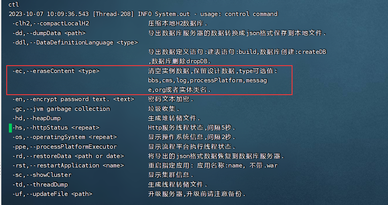 6520be2c29c1e.png