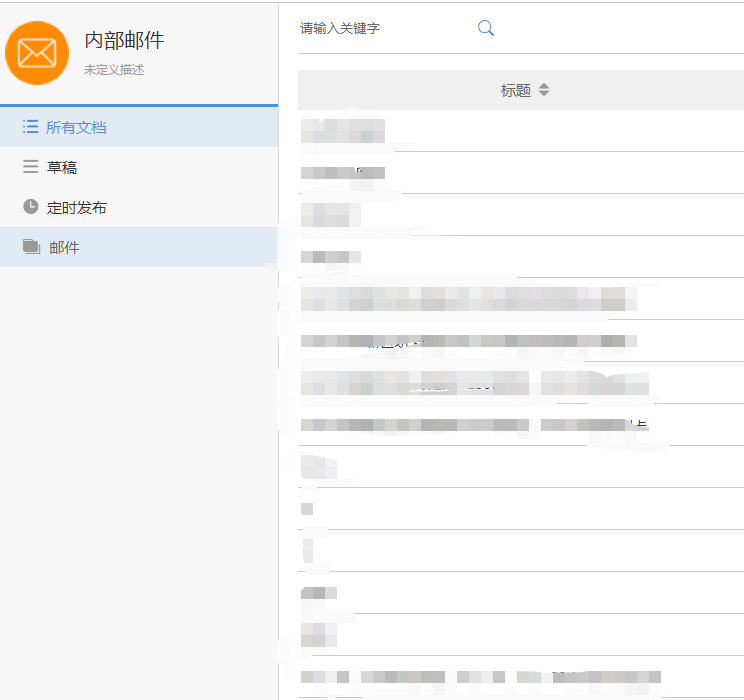 6520bf7712293.png