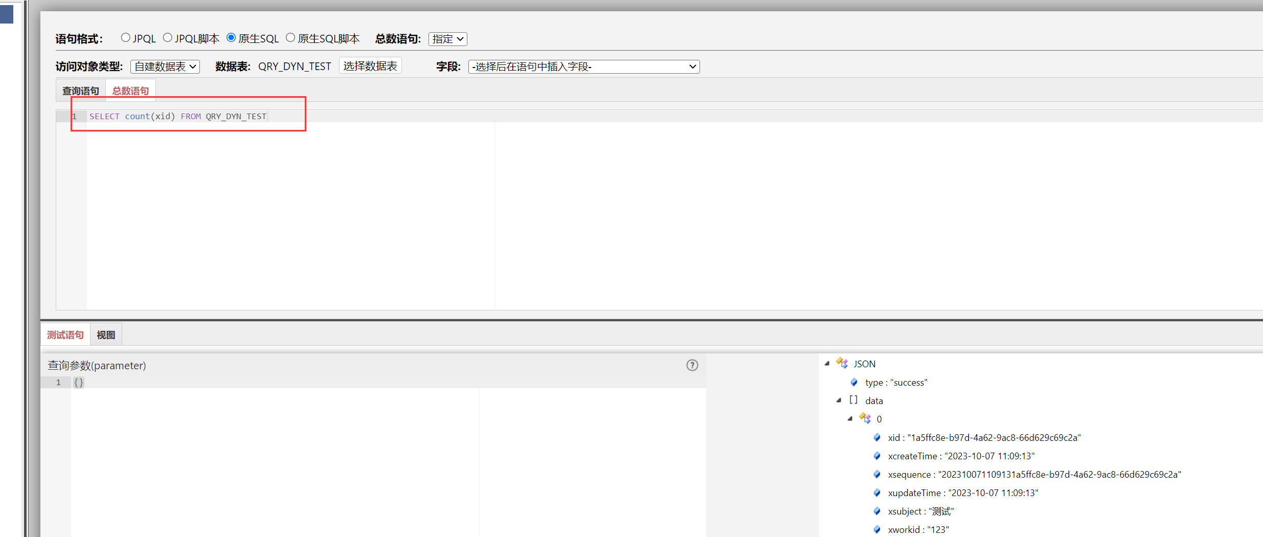 6520cc1003da7.png