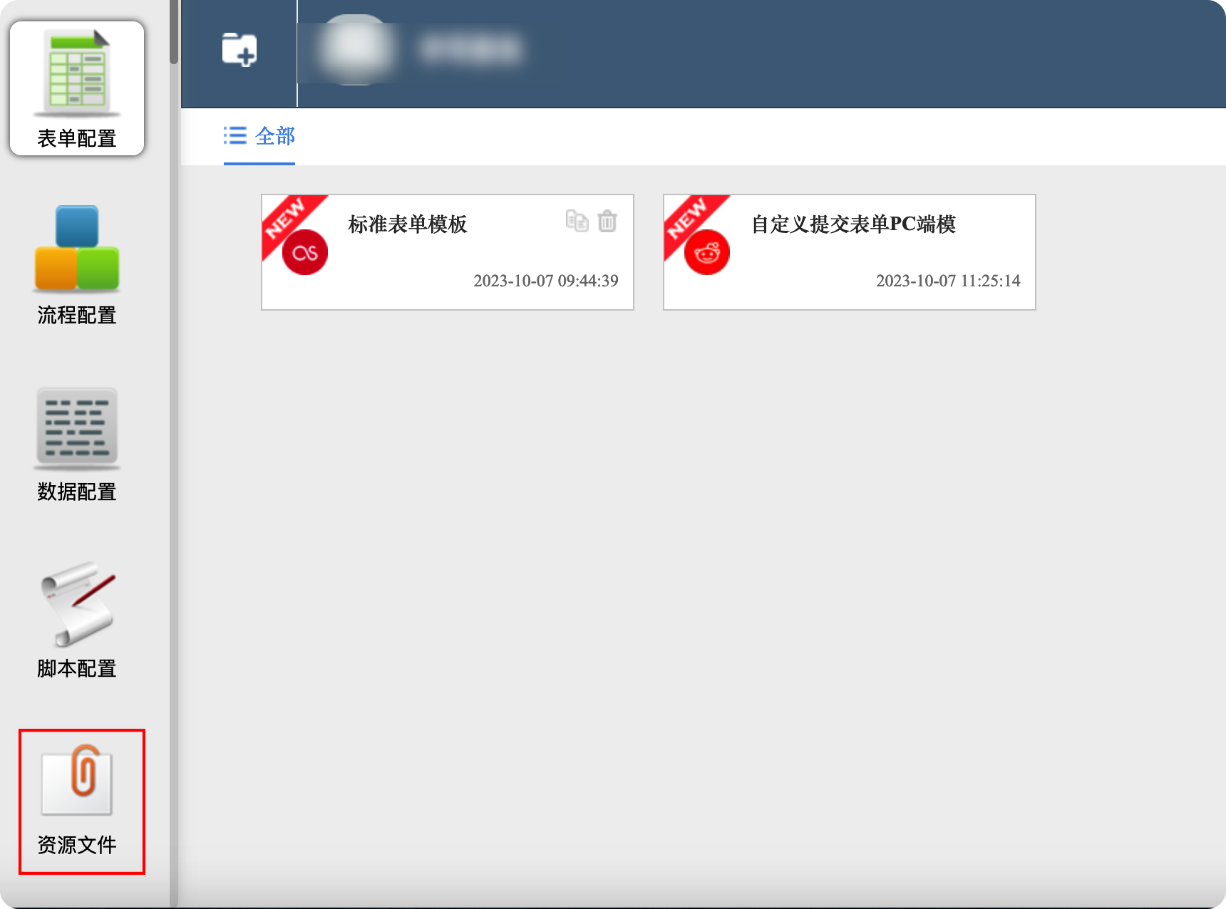 6520d1ed0d433.png