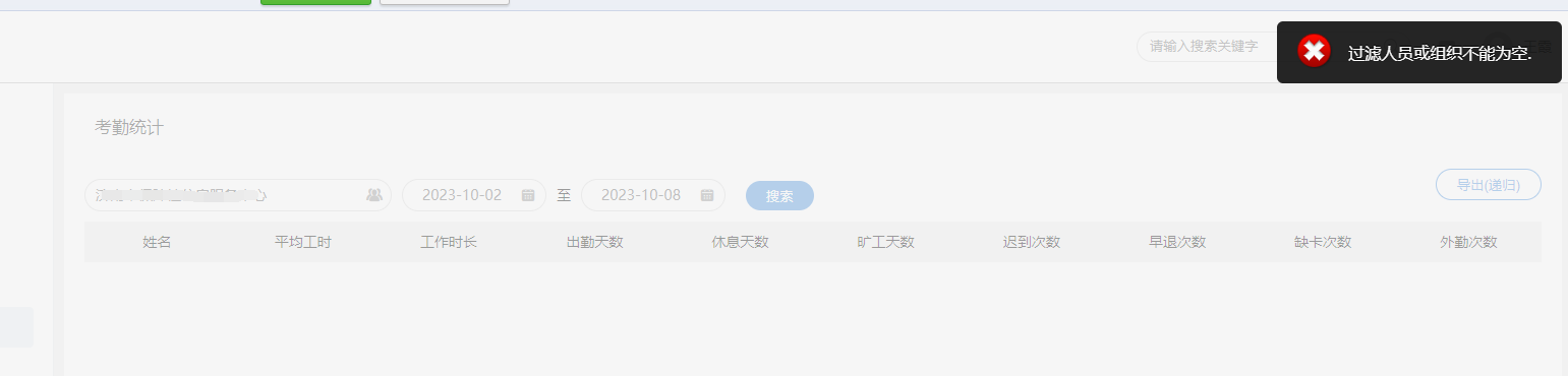 6520d31e59a49.png