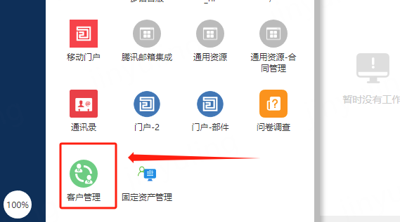 65220d5e968f6.png